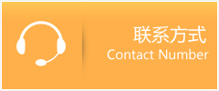 太康县优时通速运联系地址查询