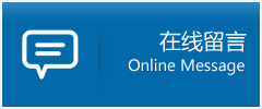 太康县优时通物流公司在线查询